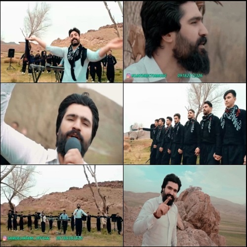 شیردل حاتمی تو وهارین